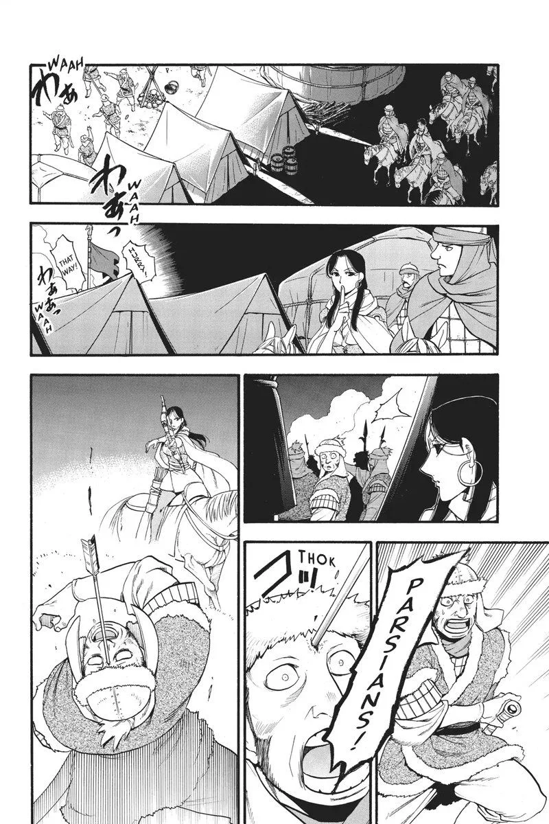 The Heroic Legend of Arslan (ARAKAWA Hiromu) Chapter 75 page 13