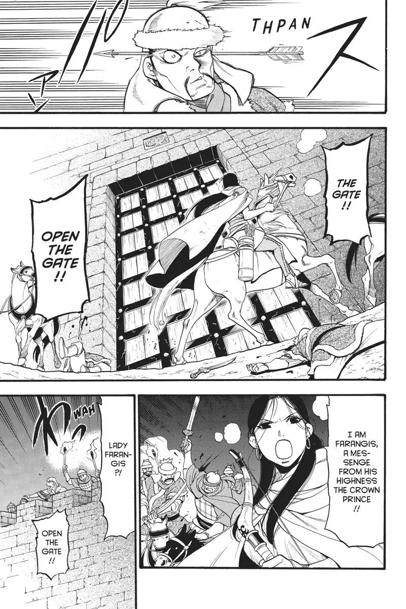 The Heroic Legend of Arslan (ARAKAWA Hiromu) Chapter 75 page 18