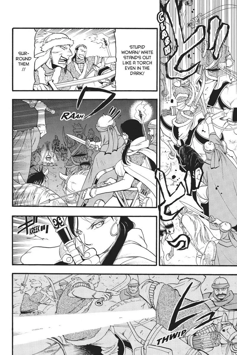The Heroic Legend of Arslan (ARAKAWA Hiromu) Chapter 75 page 15