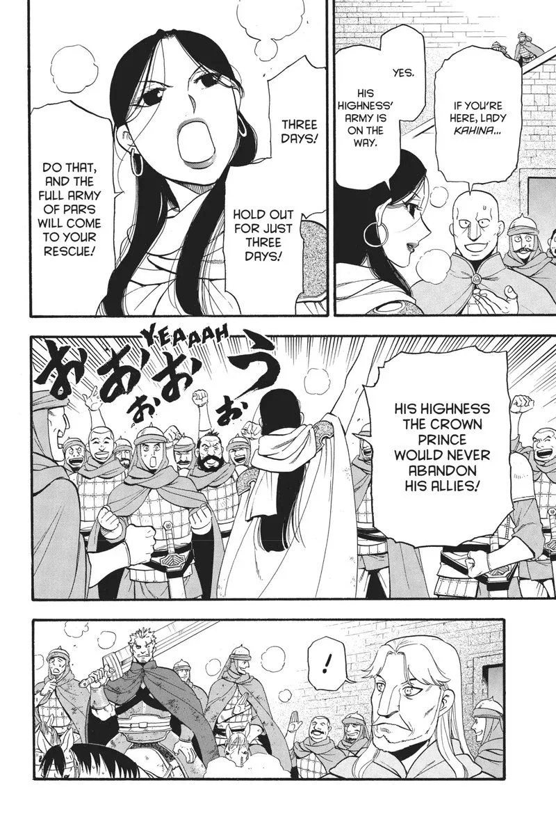 The Heroic Legend of Arslan (ARAKAWA Hiromu) Chapter 75 page 23
