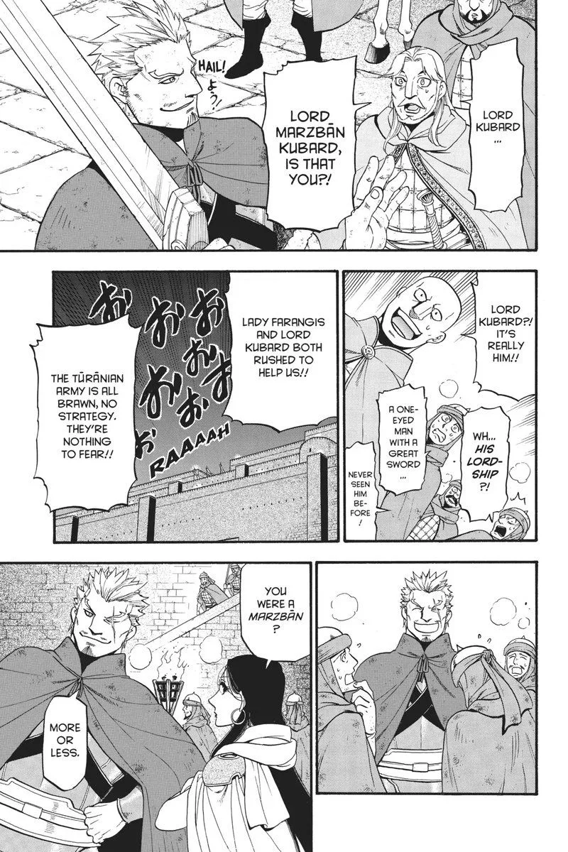 The Heroic Legend of Arslan (ARAKAWA Hiromu) Chapter 75 page 24
