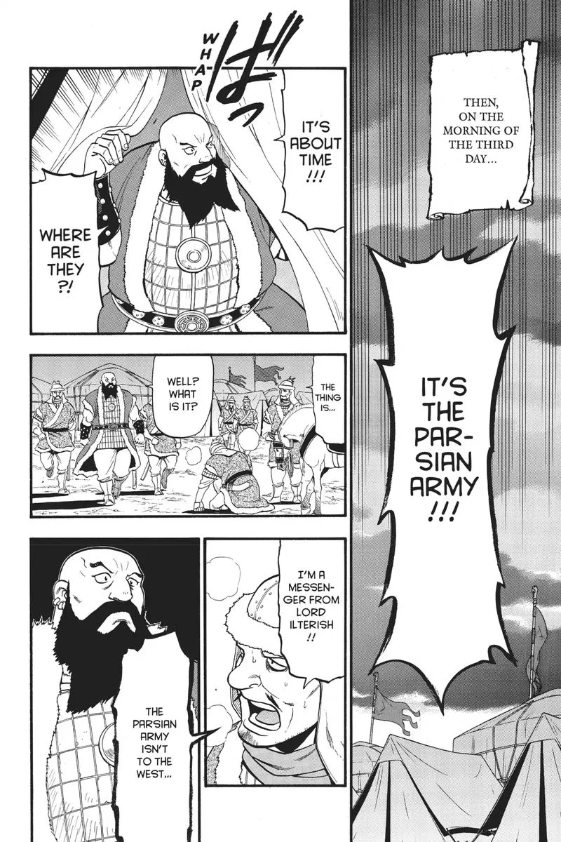 The Heroic Legend of Arslan (ARAKAWA Hiromu) Chapter 76 page 17