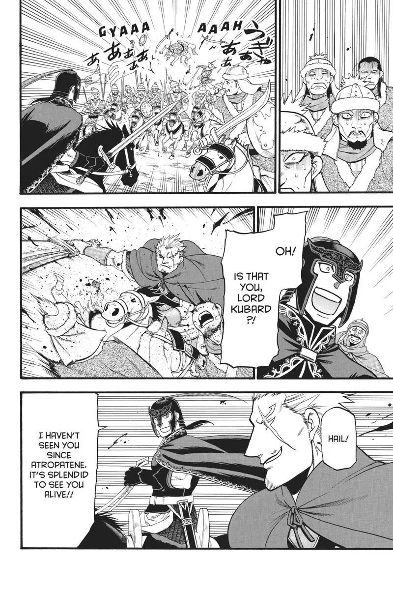 The Heroic Legend of Arslan (ARAKAWA Hiromu) Chapter 76 page 27