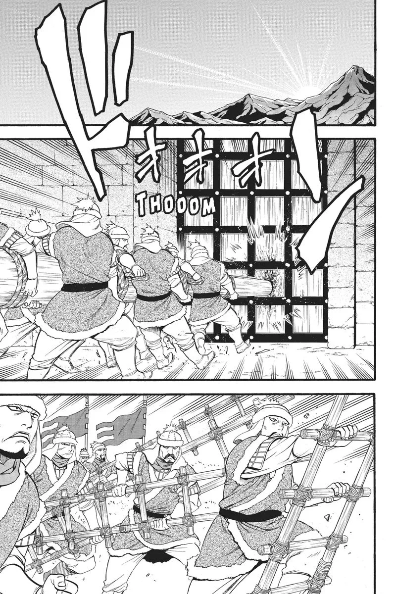 The Heroic Legend of Arslan (ARAKAWA Hiromu) Chapter 76 page 2