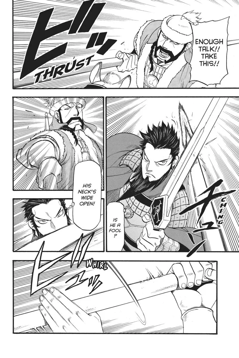 The Heroic Legend of Arslan (ARAKAWA Hiromu) Chapter 76 page 21