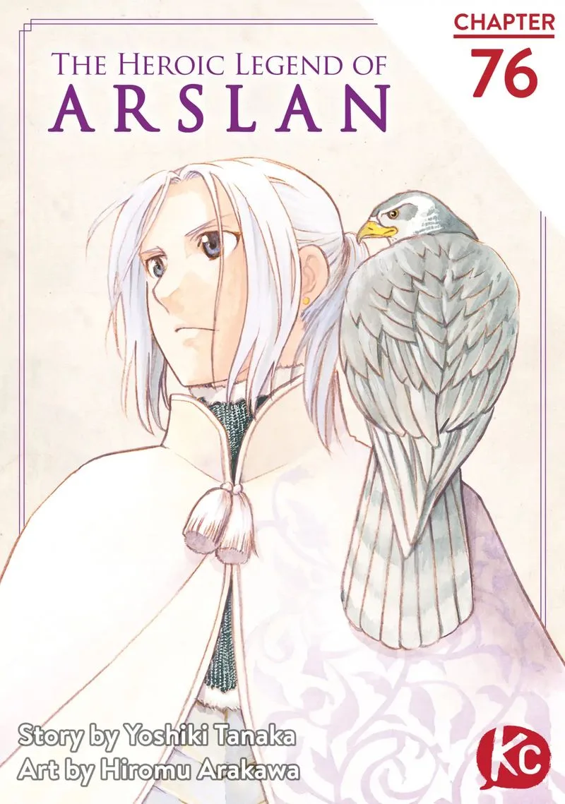 The Heroic Legend of Arslan (ARAKAWA Hiromu) Chapter 76 page 1