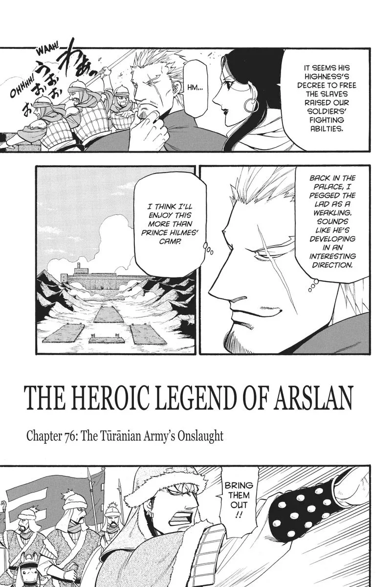The Heroic Legend of Arslan (ARAKAWA Hiromu) Chapter 76 page 8