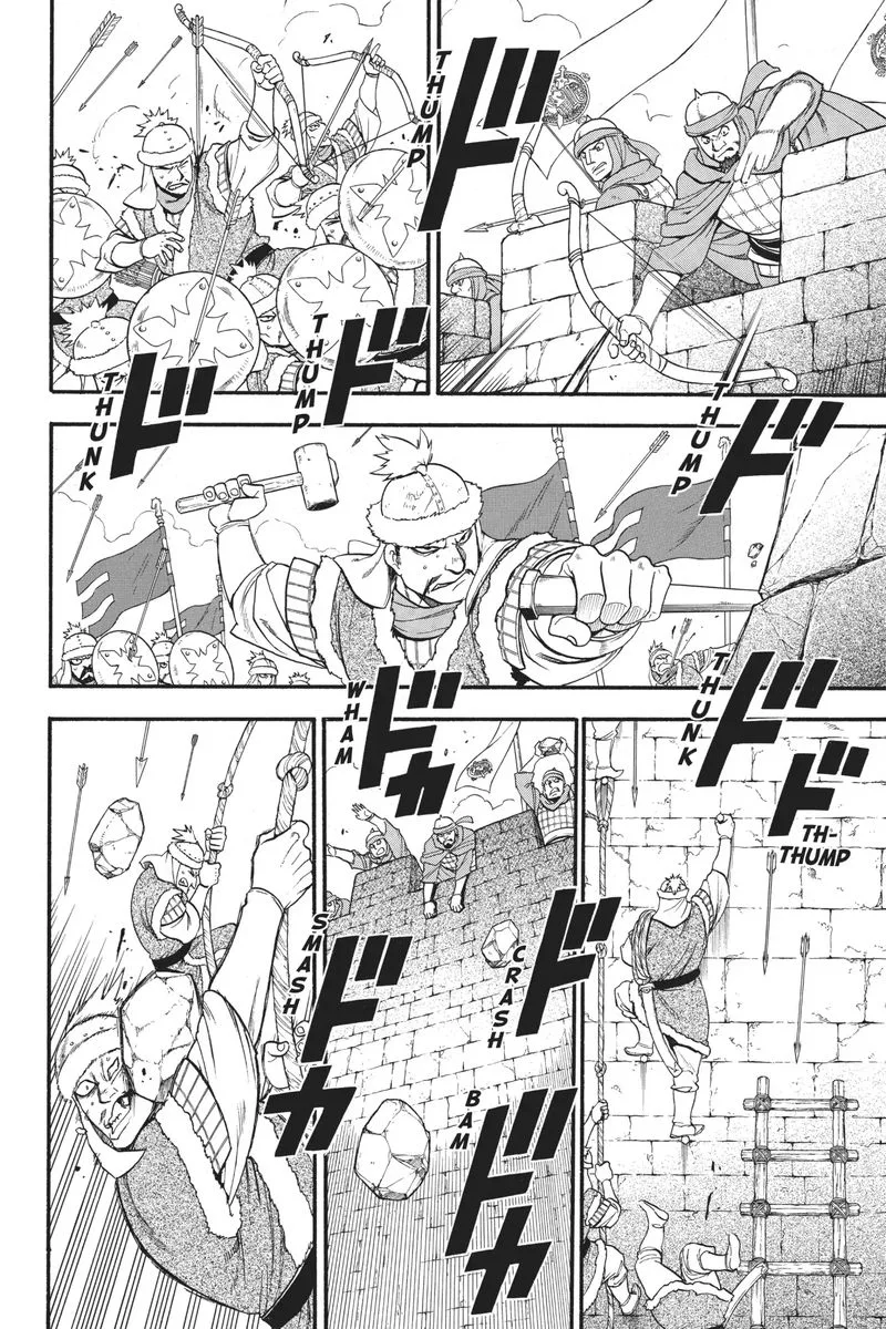 The Heroic Legend of Arslan (ARAKAWA Hiromu) Chapter 76 page 3
