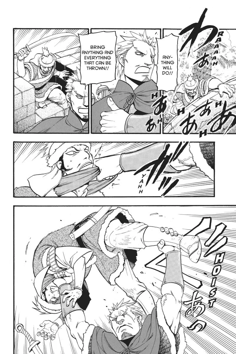 The Heroic Legend of Arslan (ARAKAWA Hiromu) Chapter 76 page 5