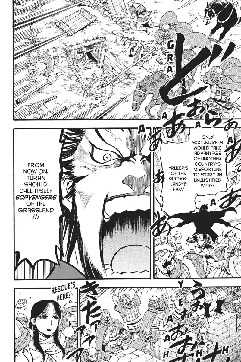 The Heroic Legend of Arslan (ARAKAWA Hiromu) Chapter 76 page 19