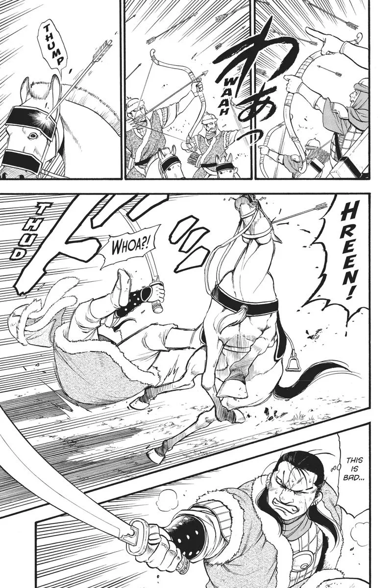 The Heroic Legend of Arslan (ARAKAWA Hiromu) Chapter 76 page 24