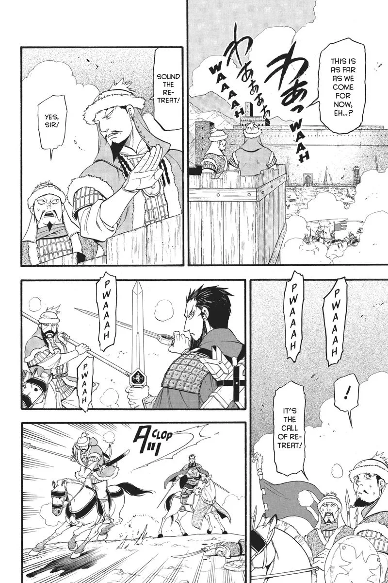 The Heroic Legend of Arslan (ARAKAWA Hiromu) Chapter 77 page 4