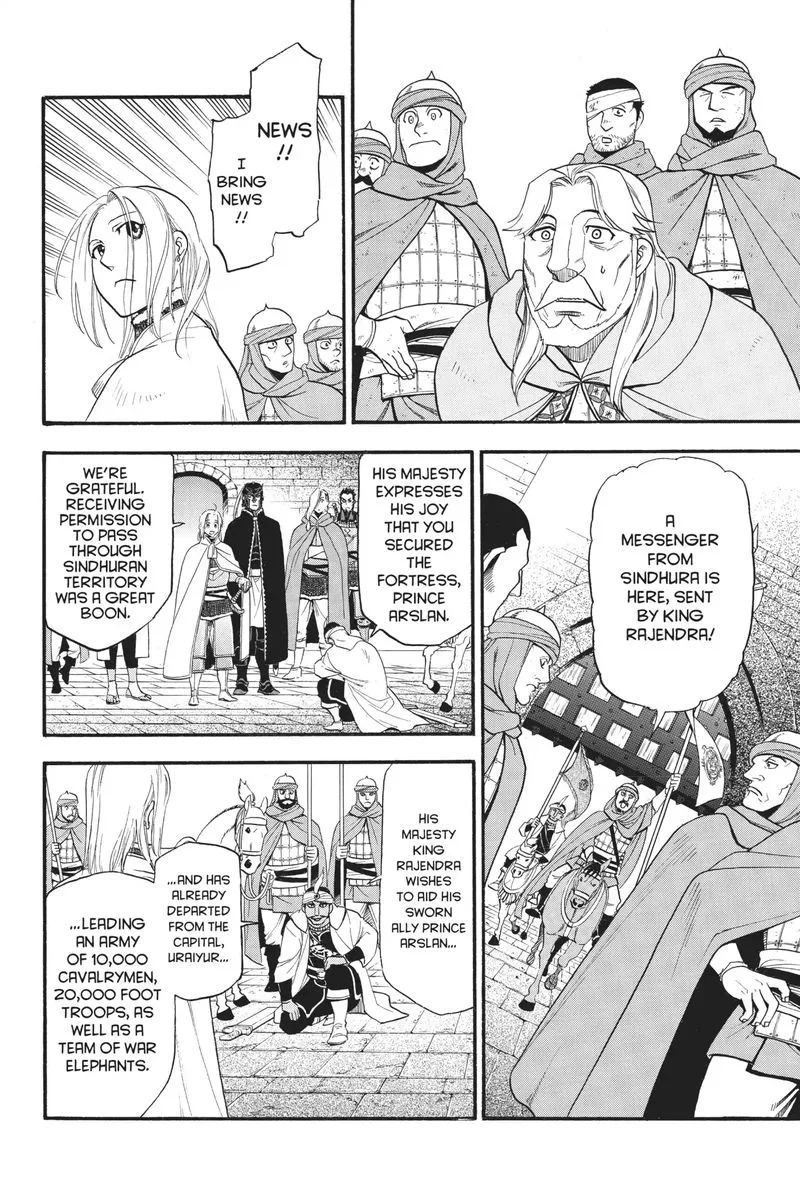 The Heroic Legend of Arslan (ARAKAWA Hiromu) Chapter 77 page 10