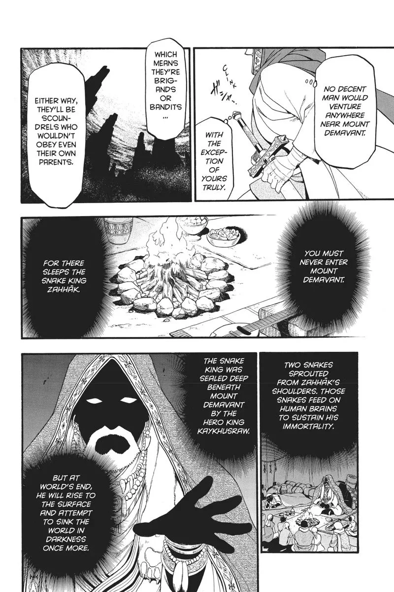 The Heroic Legend of Arslan (ARAKAWA Hiromu) Chapter 77 page 25