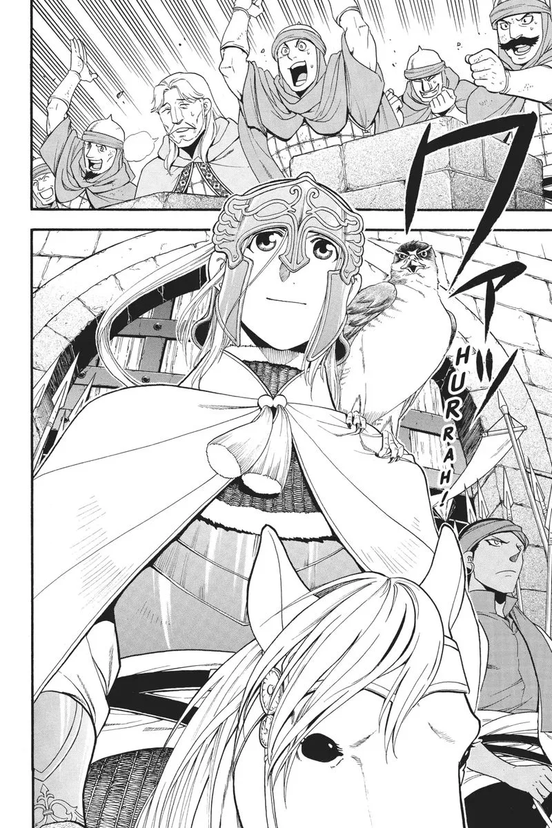 The Heroic Legend of Arslan (ARAKAWA Hiromu) Chapter 77 page 6