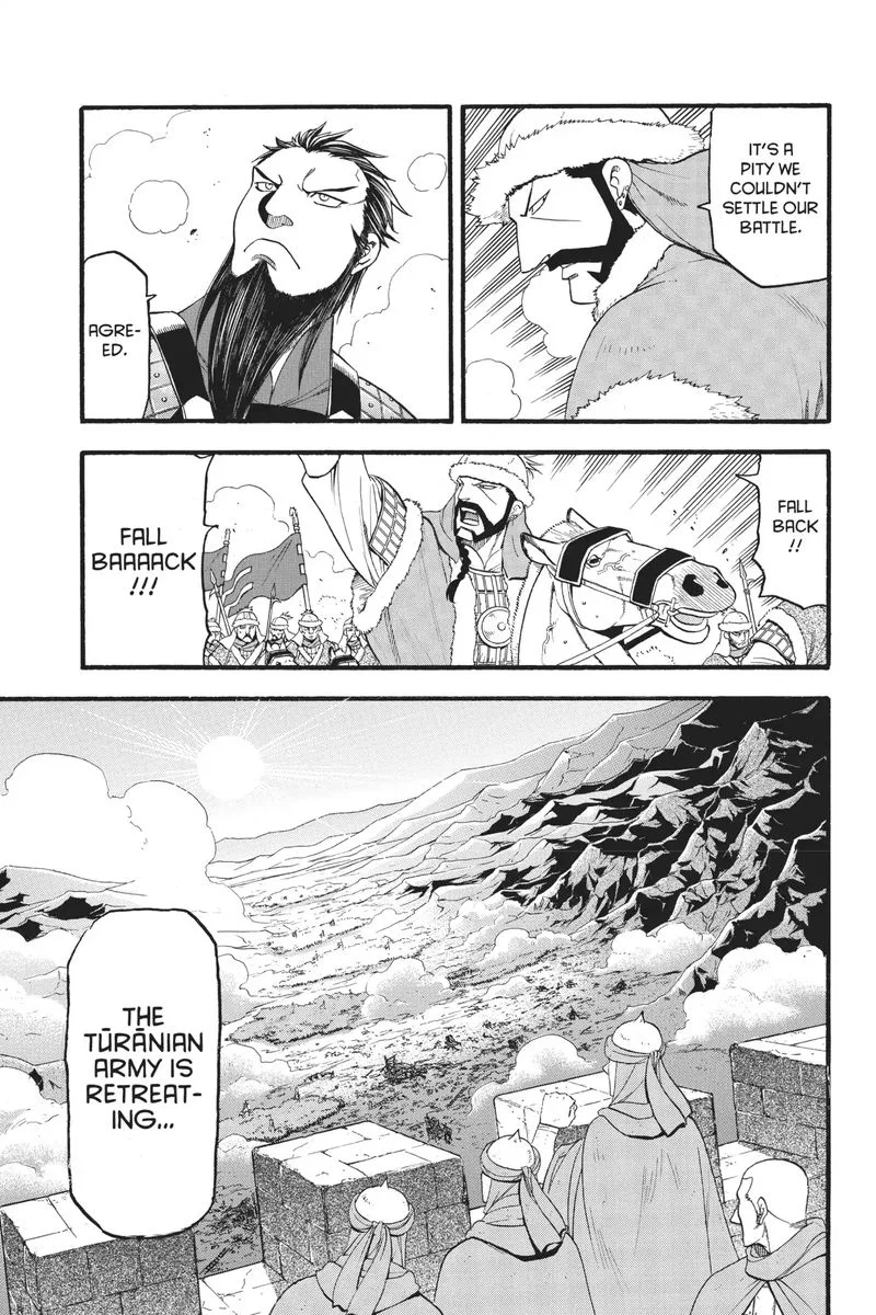 The Heroic Legend of Arslan (ARAKAWA Hiromu) Chapter 77 page 5