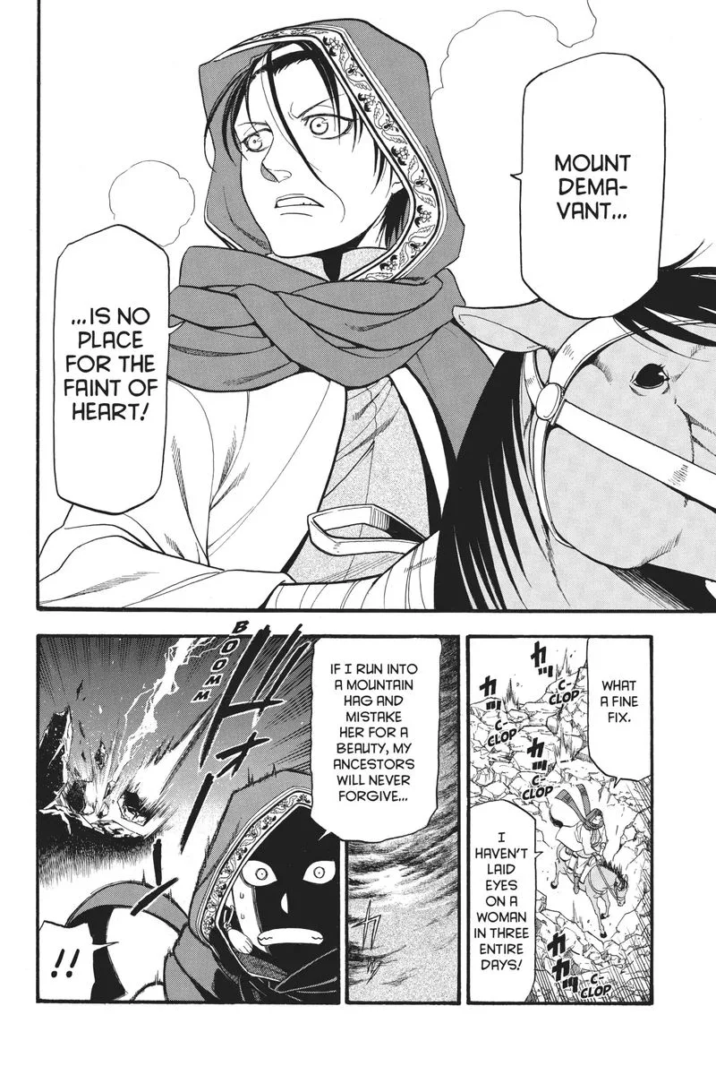 The Heroic Legend of Arslan (ARAKAWA Hiromu) Chapter 77 page 23