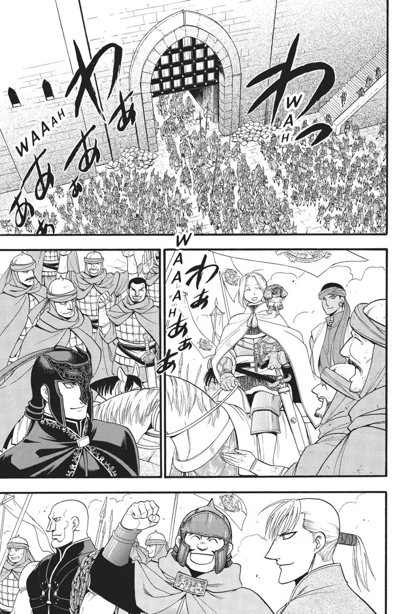 The Heroic Legend of Arslan (ARAKAWA Hiromu) Chapter 77 page 7