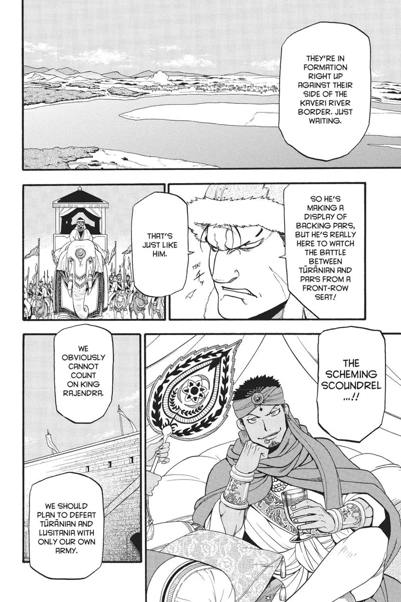 The Heroic Legend of Arslan (ARAKAWA Hiromu) Chapter 77 page 20