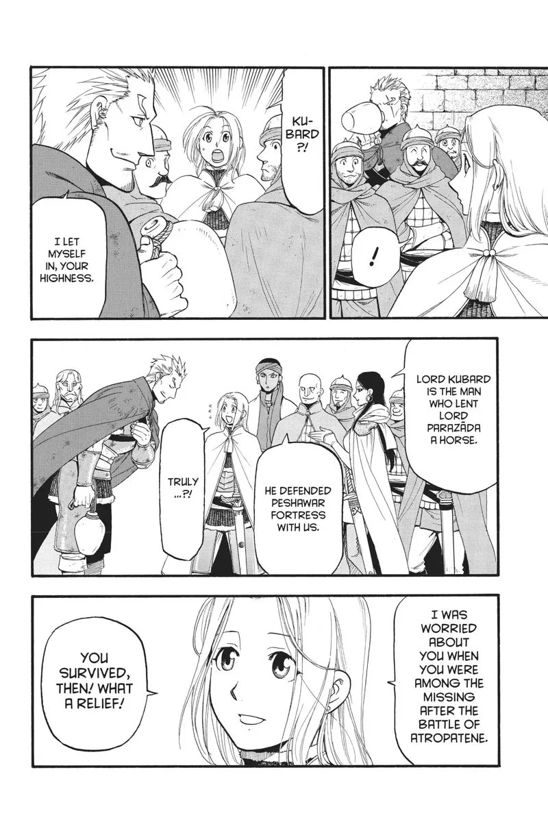 The Heroic Legend of Arslan (ARAKAWA Hiromu) Chapter 77 page 12