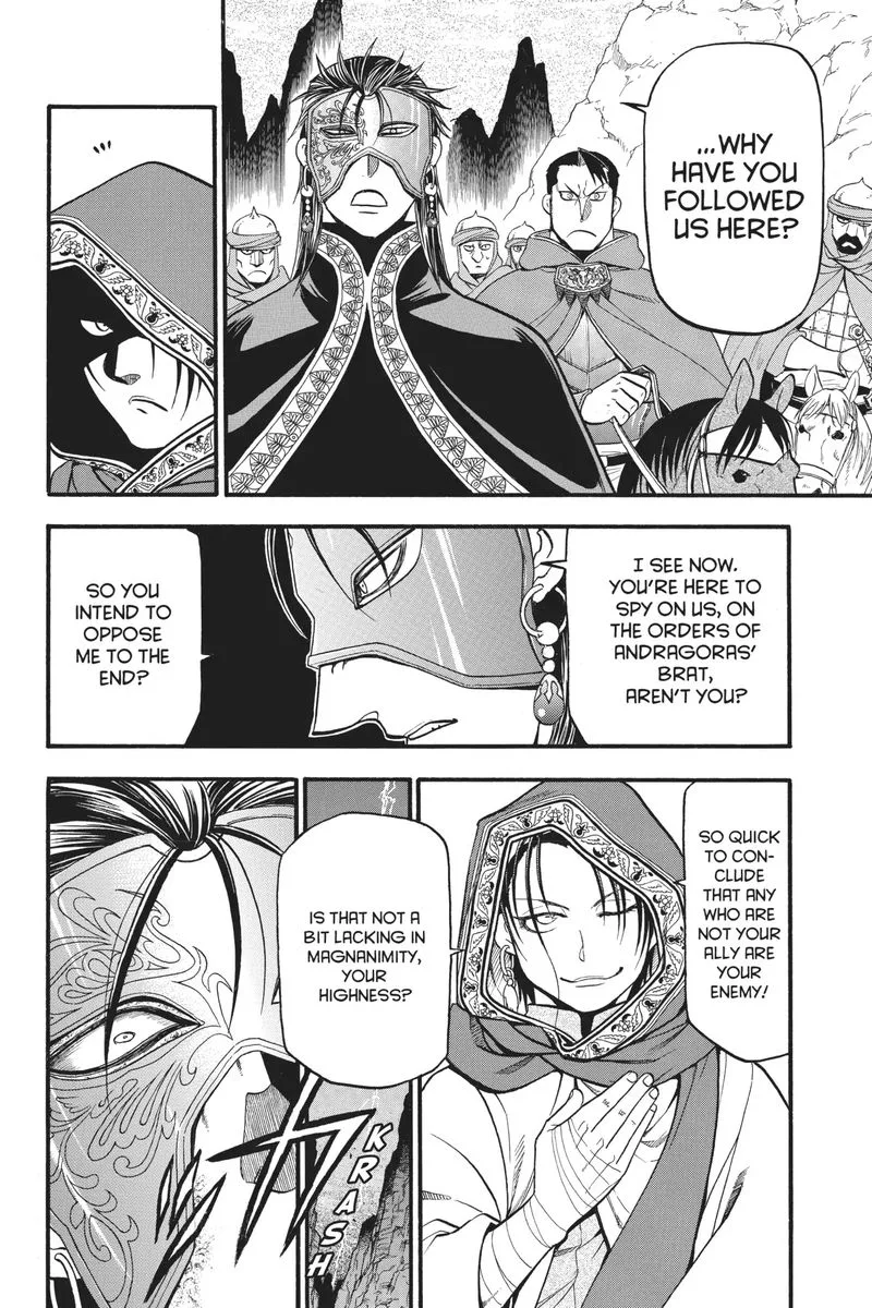 The Heroic Legend of Arslan (ARAKAWA Hiromu) Chapter 78 page 3