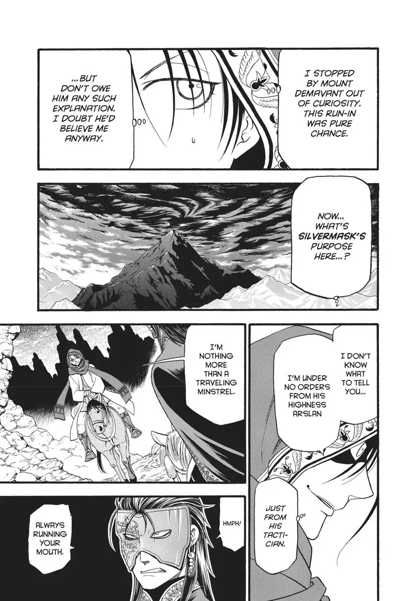 The Heroic Legend of Arslan (ARAKAWA Hiromu) Chapter 78 page 4