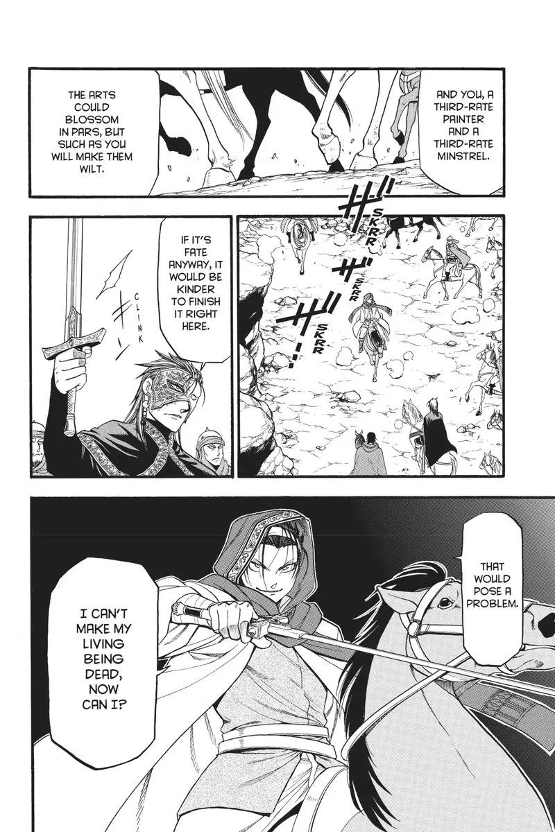 The Heroic Legend of Arslan (ARAKAWA Hiromu) Chapter 78 page 5