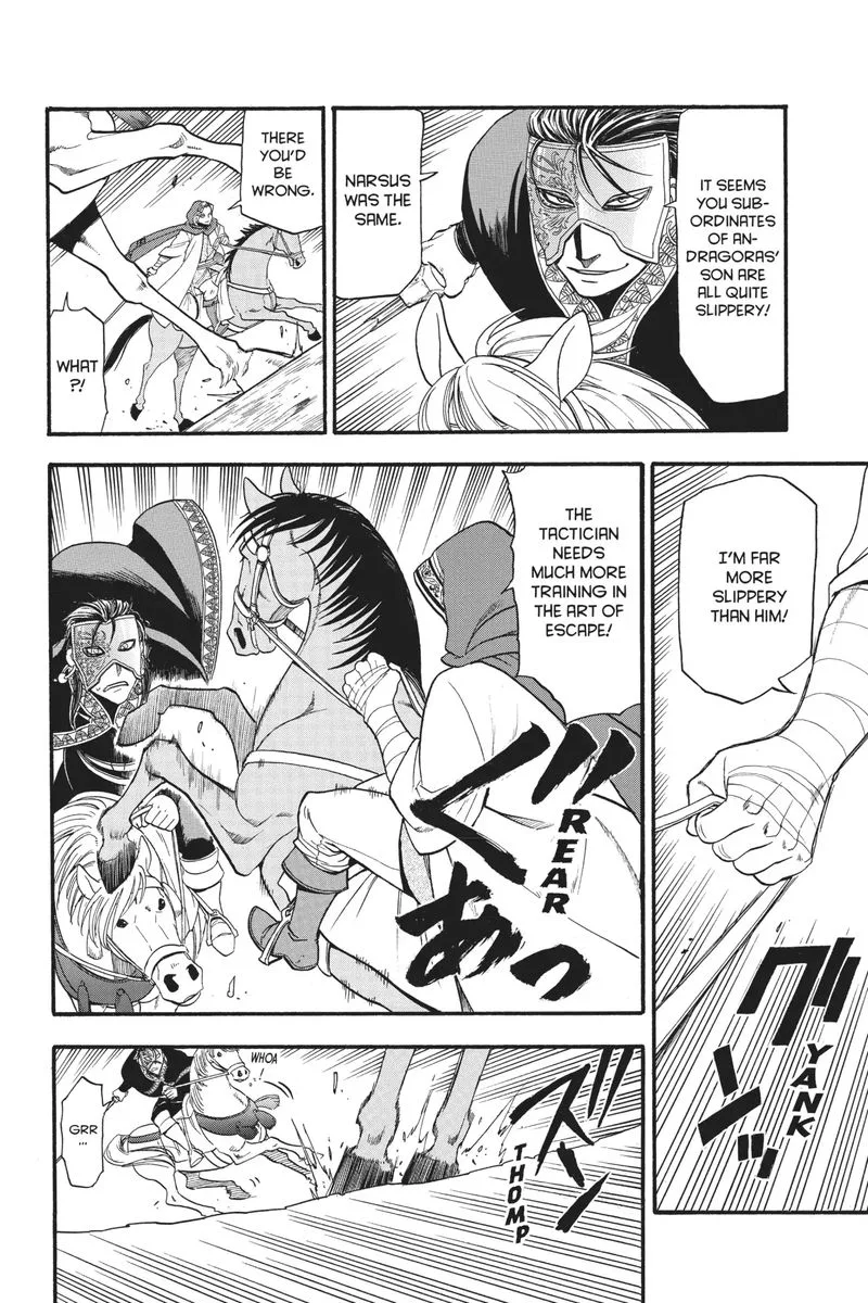 The Heroic Legend of Arslan (ARAKAWA Hiromu) Chapter 78 page 9