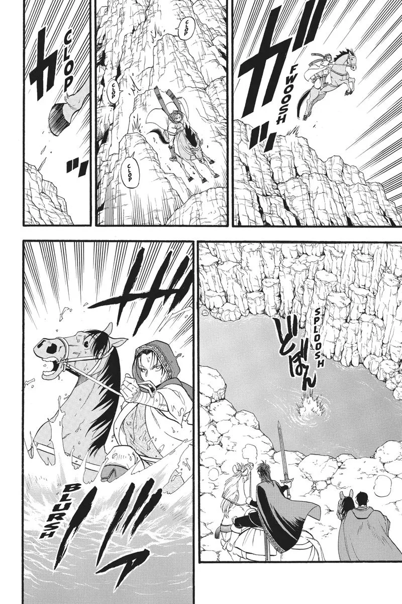 The Heroic Legend of Arslan (ARAKAWA Hiromu) Chapter 78 page 11