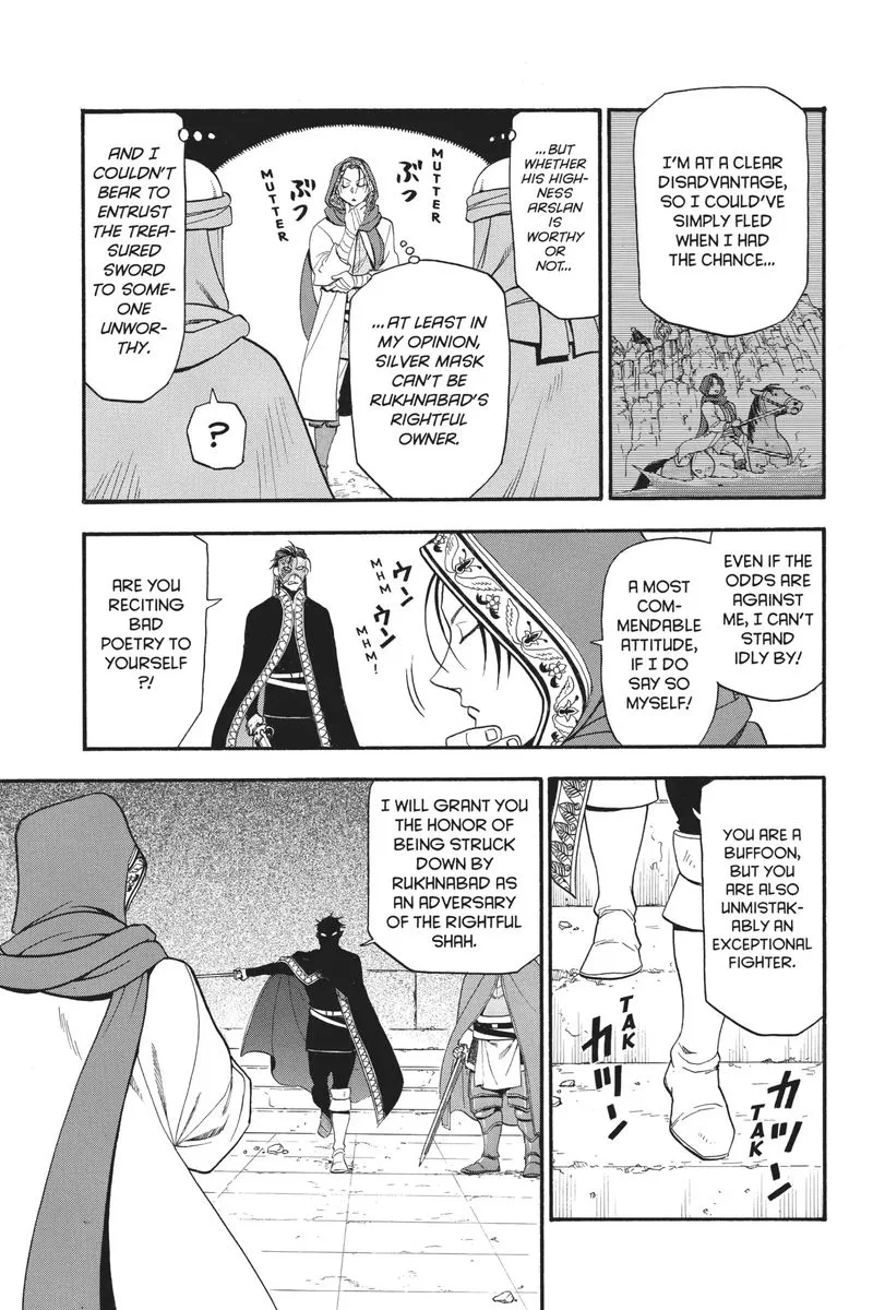The Heroic Legend of Arslan (ARAKAWA Hiromu) Chapter 78 page 24