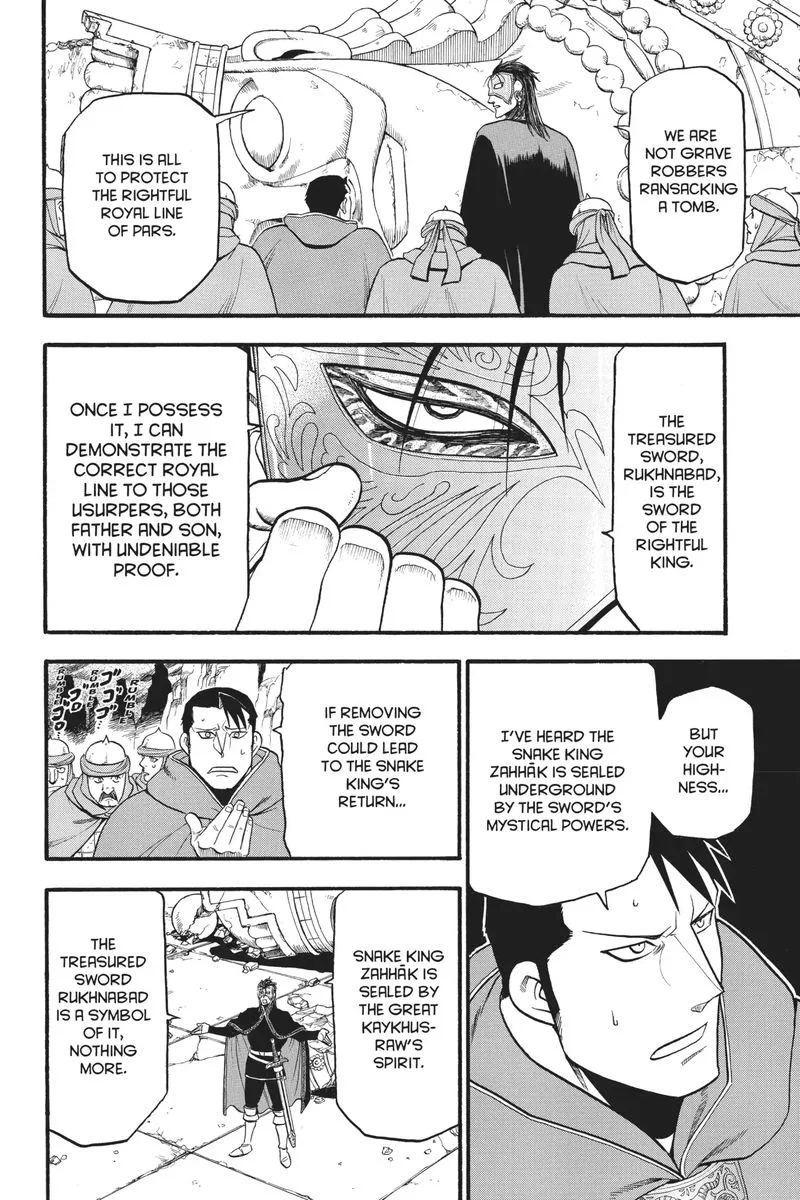 The Heroic Legend of Arslan (ARAKAWA Hiromu) Chapter 78 page 15