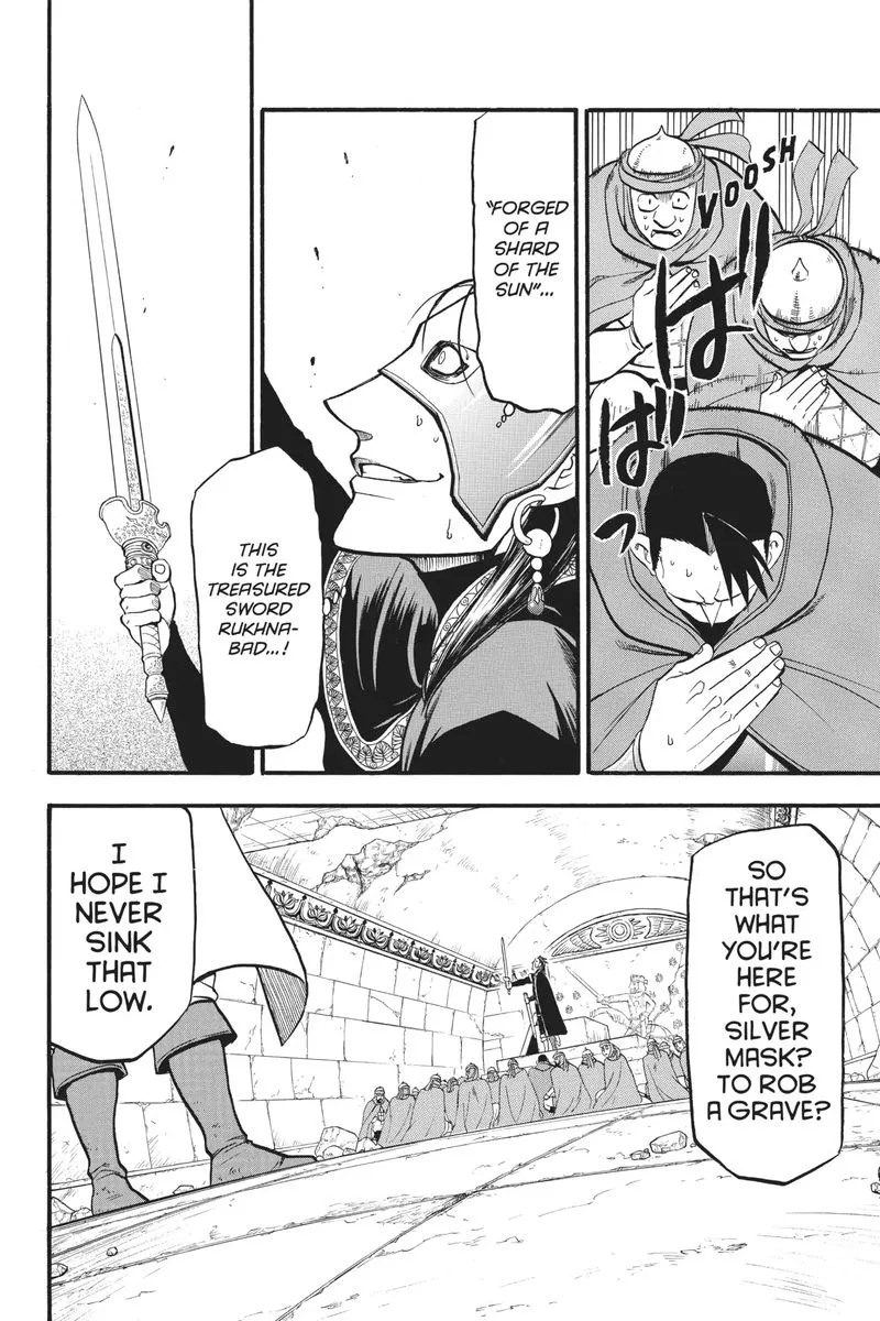 The Heroic Legend of Arslan (ARAKAWA Hiromu) Chapter 78 page 21