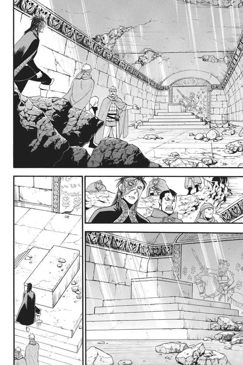 The Heroic Legend of Arslan (ARAKAWA Hiromu) Chapter 78 page 17