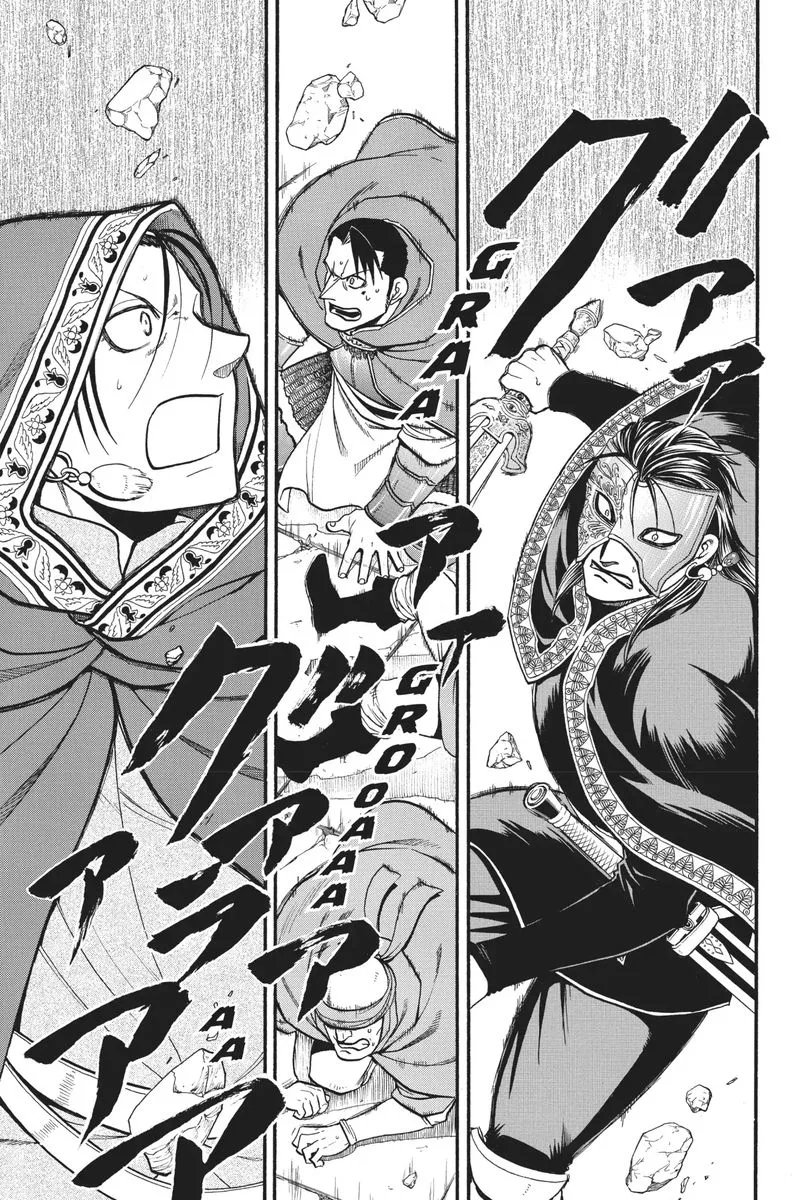 The Heroic Legend of Arslan (ARAKAWA Hiromu) Chapter 78 page 28