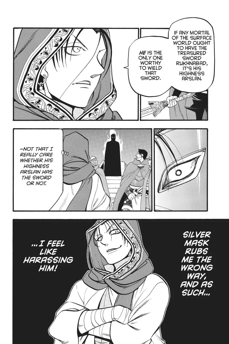 The Heroic Legend of Arslan (ARAKAWA Hiromu) Chapter 78 page 23