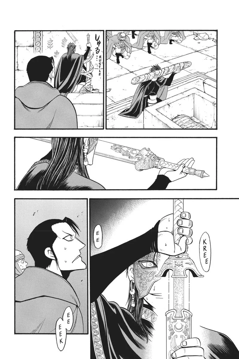The Heroic Legend of Arslan (ARAKAWA Hiromu) Chapter 78 page 19