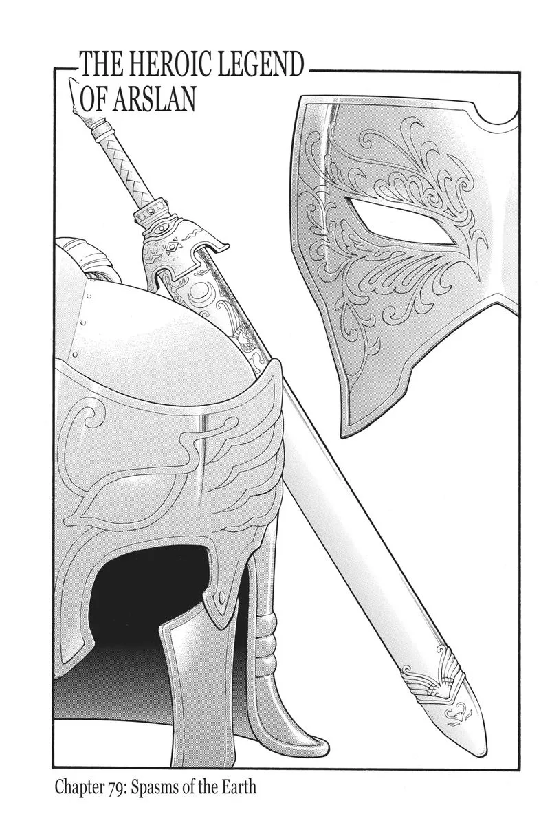 The Heroic Legend of Arslan (ARAKAWA Hiromu) Chapter 79 page 2
