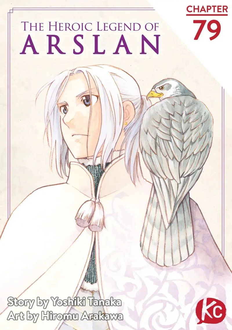The Heroic Legend of Arslan (ARAKAWA Hiromu) Chapter 79 page 1