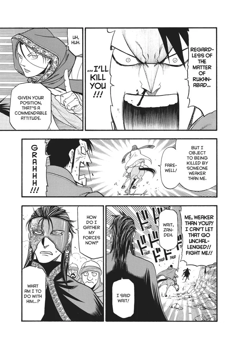 The Heroic Legend of Arslan (ARAKAWA Hiromu) Chapter 79 page 24