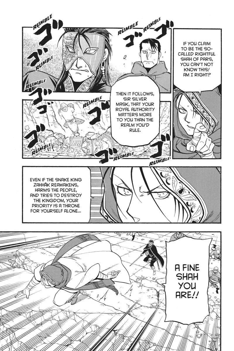 The Heroic Legend of Arslan (ARAKAWA Hiromu) Chapter 79 page 8
