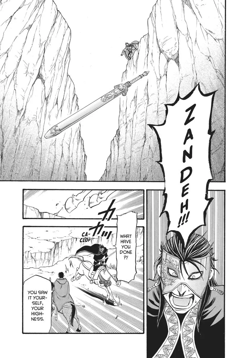 The Heroic Legend of Arslan (ARAKAWA Hiromu) Chapter 79 page 18