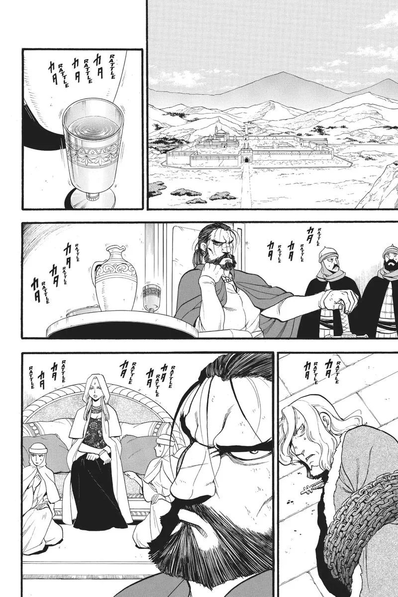 The Heroic Legend of Arslan (ARAKAWA Hiromu) Chapter 79 page 3