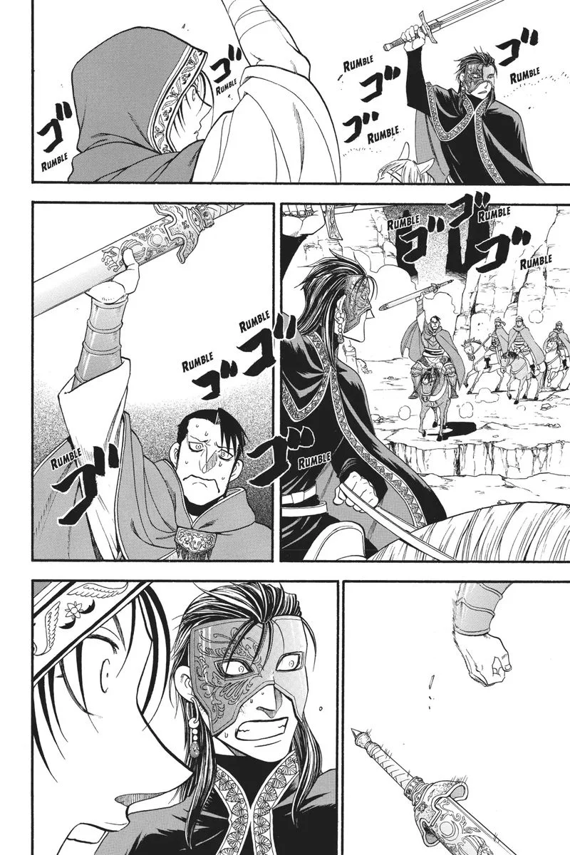 The Heroic Legend of Arslan (ARAKAWA Hiromu) Chapter 79 page 17