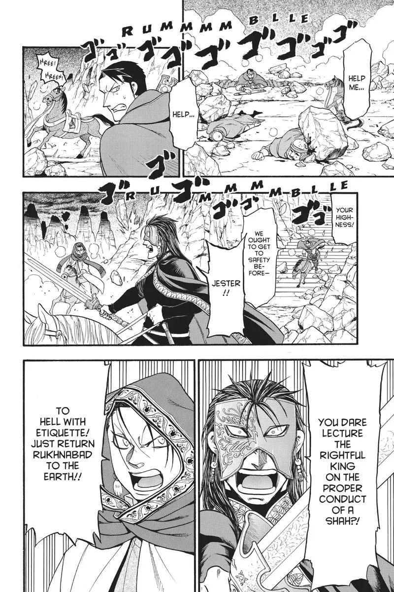 The Heroic Legend of Arslan (ARAKAWA Hiromu) Chapter 79 page 11