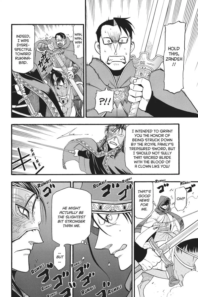 The Heroic Legend of Arslan (ARAKAWA Hiromu) Chapter 79 page 13