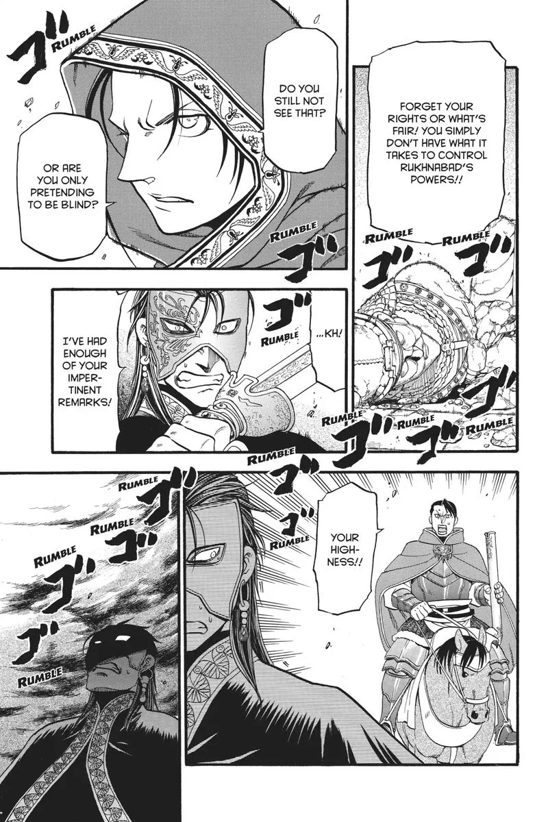 The Heroic Legend of Arslan (ARAKAWA Hiromu) Chapter 79 page 12