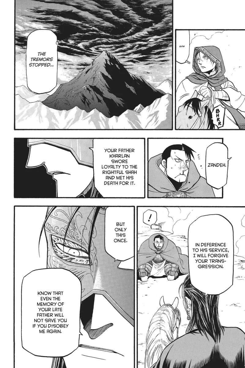 The Heroic Legend of Arslan (ARAKAWA Hiromu) Chapter 79 page 21