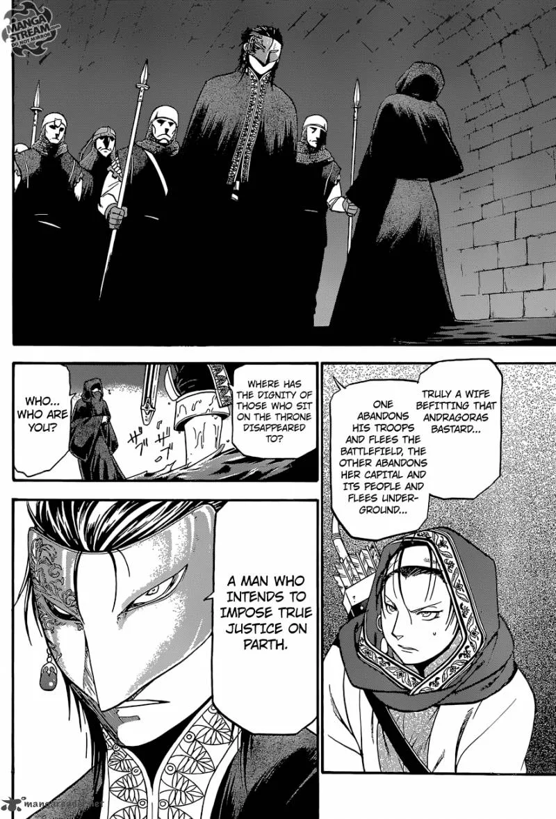 The Heroic Legend of Arslan (ARAKAWA Hiromu) Chapter 8 page 7