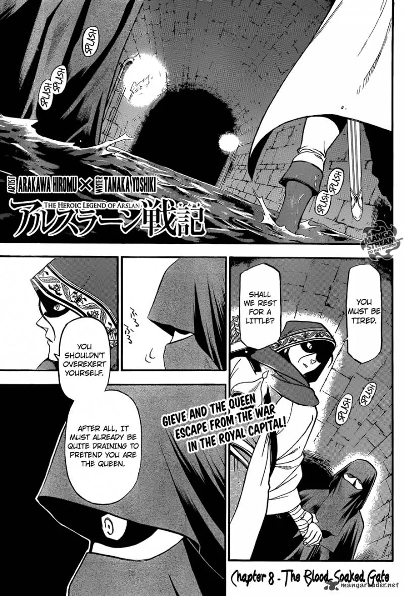 The Heroic Legend of Arslan (ARAKAWA Hiromu) Chapter 8 page 2