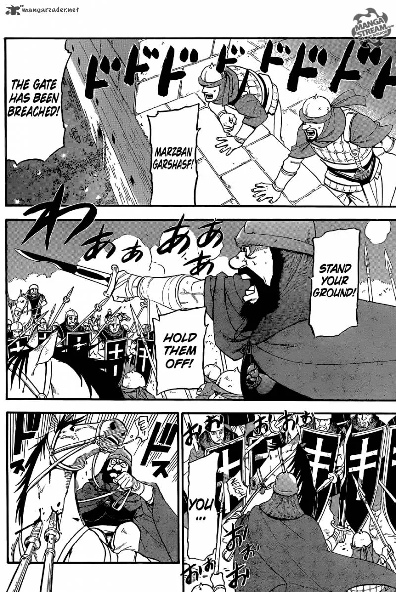 The Heroic Legend of Arslan (ARAKAWA Hiromu) Chapter 8 page 31